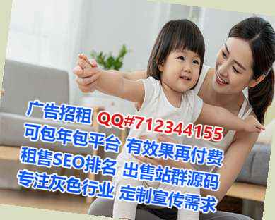 泰州卵妹搬迁事务所